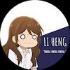 Li Heng