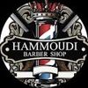Hammoudi Barbershop