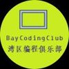 Bay Coding Club
