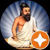 thirukural kural